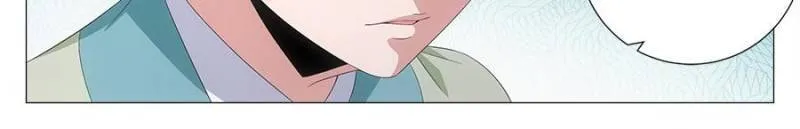 Read Da Zhou Xian Li (Colored) chapter 219 image 7 on Lezhin