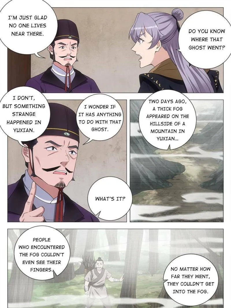 Read Da Zhou Xian Li (Colored) chapter 220 image 16 on Lezhin