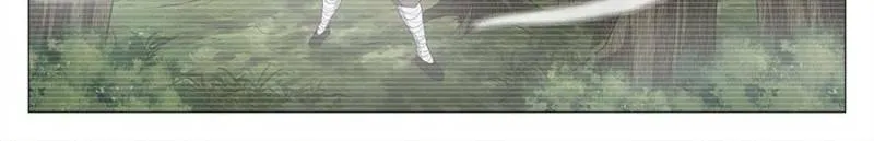 Read Da Zhou Xian Li (Colored) chapter 220 image 17 on Lezhin