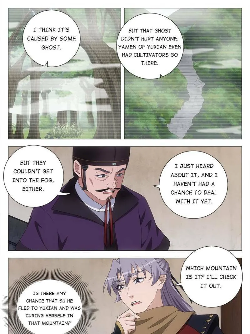 Read Da Zhou Xian Li (Colored) chapter 220 image 18 on Lezhin