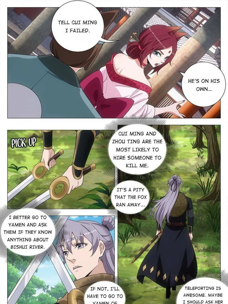 Read Da Zhou Xian Li (Colored) chapter 220 image 8 on Lezhin