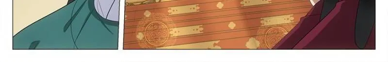Read Da Zhou Xian Li (Colored) chapter 224 image 1 on Lezhin
