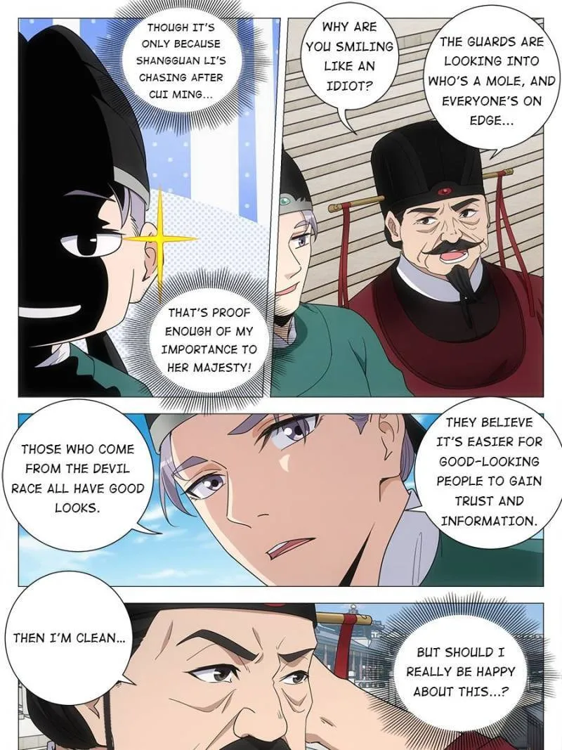 Read Da Zhou Xian Li (Colored) chapter 224 image 2 on Lezhin