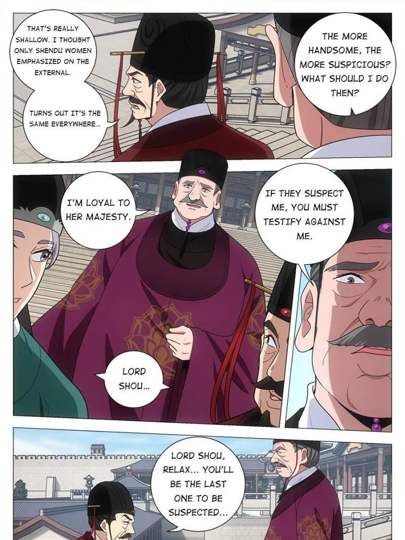 Read Da Zhou Xian Li (Colored) chapter 224 image 4 on Lezhin