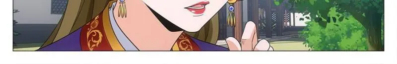 Read Da Zhou Xian Li (Colored) chapter 224 image 9 on Lezhin
