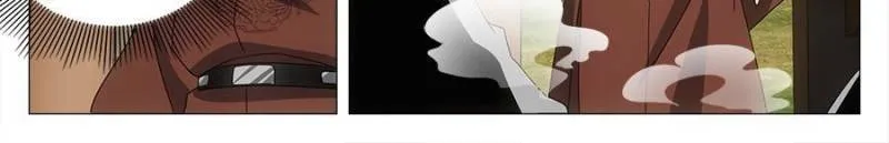 Read Da Zhou Xian Li (Colored) chapter 230 image 1 on Lezhin