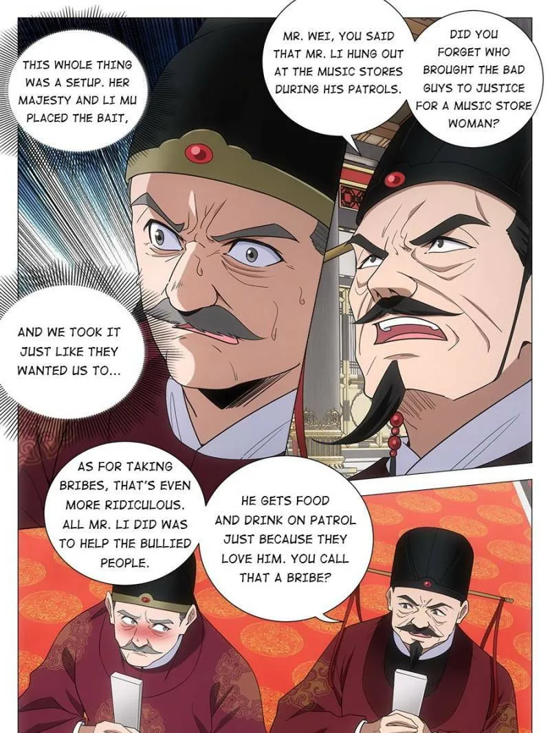 Read Da Zhou Xian Li (Colored) chapter 230 image 16 on Lezhin