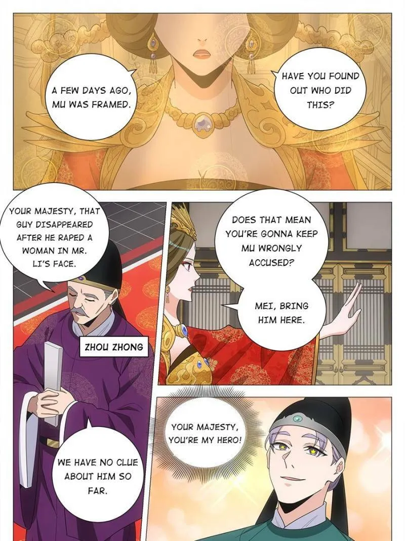 Read Da Zhou Xian Li (Colored) chapter 230 image 20 on Lezhin