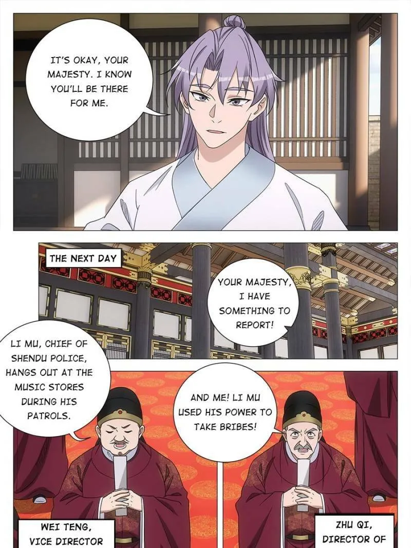 Read Da Zhou Xian Li (Colored) chapter 230 image 8 on Lezhin