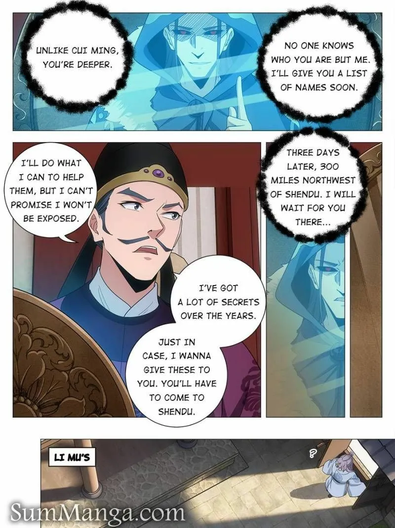 Read Da Zhou Xian Li (Colored) chapter 232 image 10 on Lezhin