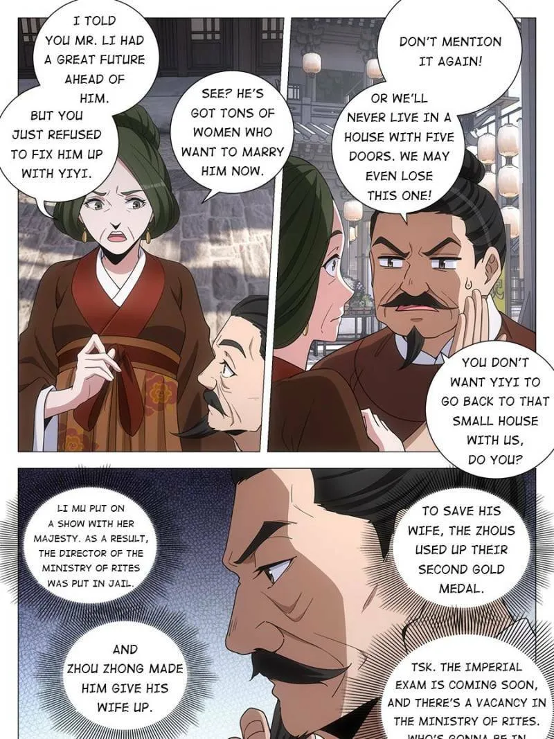 Read Da Zhou Xian Li (Colored) chapter 232 image 2 on Lezhin
