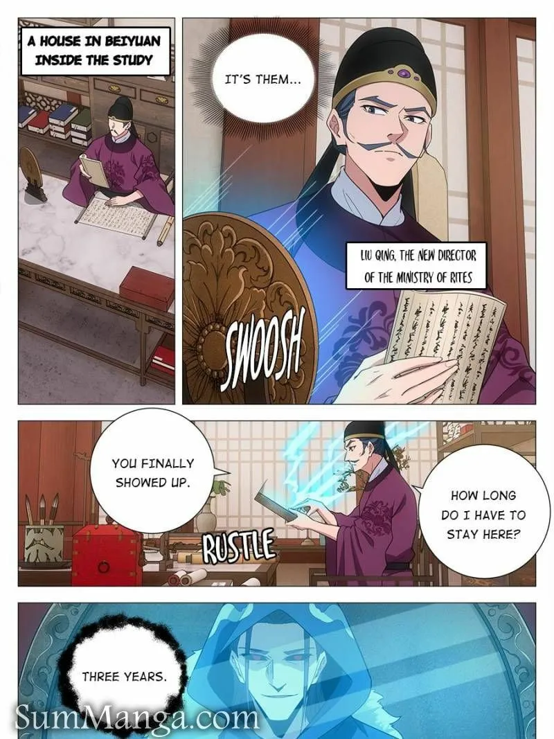 Read Da Zhou Xian Li (Colored) chapter 232 image 4 on Lezhin
