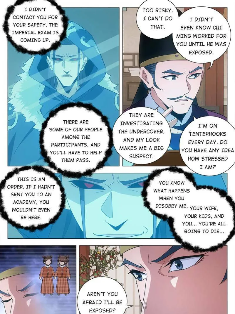 Read Da Zhou Xian Li (Colored) chapter 232 image 8 on Lezhin
