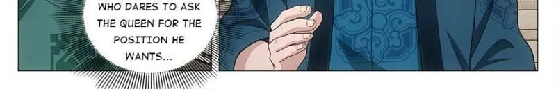 Read Da Zhou Xian Li (Colored) chapter 238 image 1 on Lezhin
