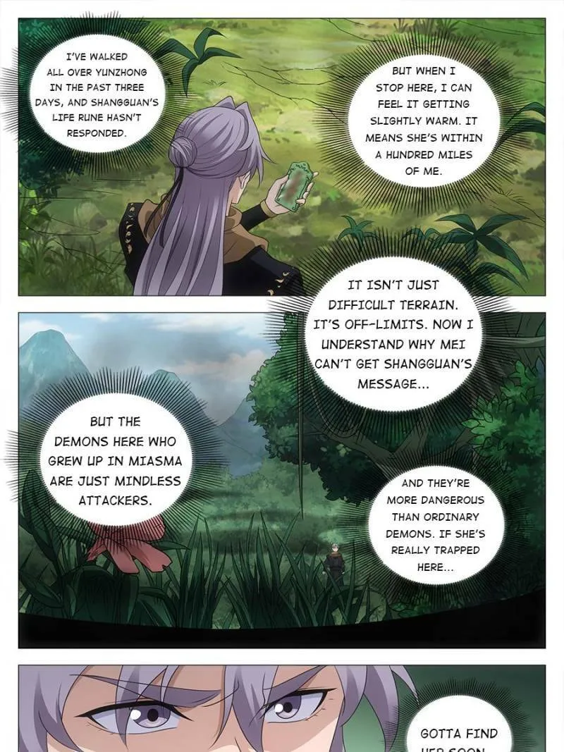 Read Da Zhou Xian Li (Colored) chapter 238 image 18 on Lezhin