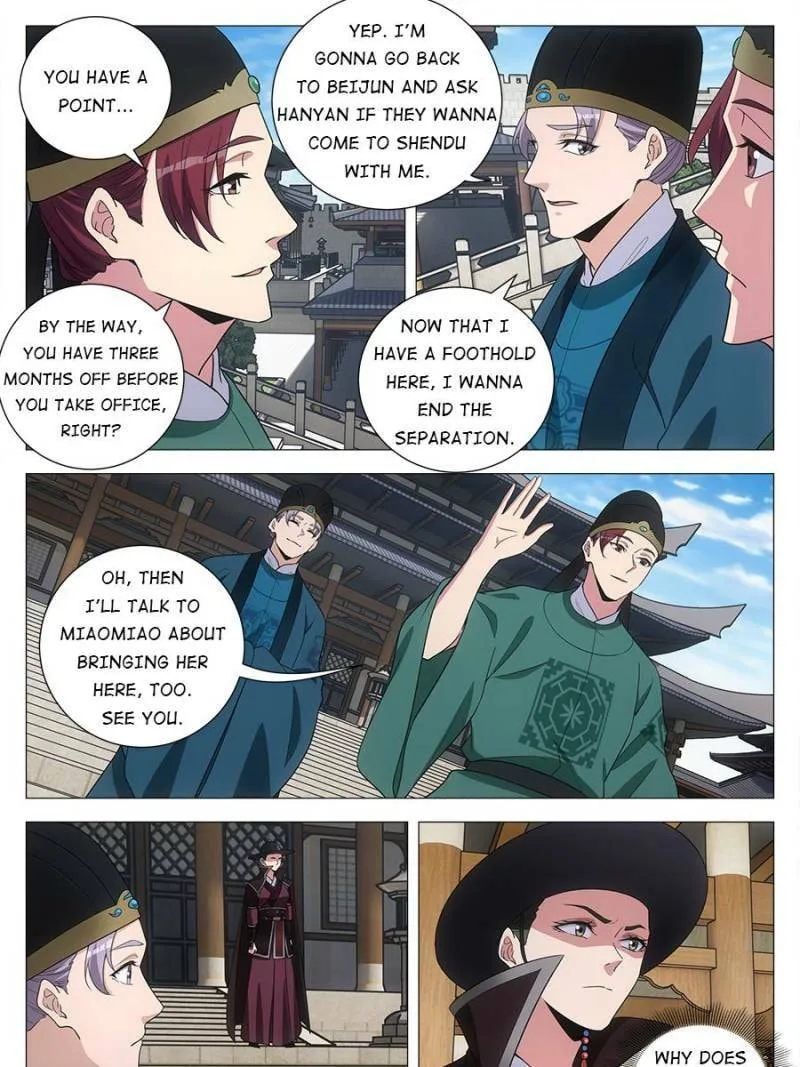 Read Da Zhou Xian Li (Colored) chapter 238 image 2 on Lezhin