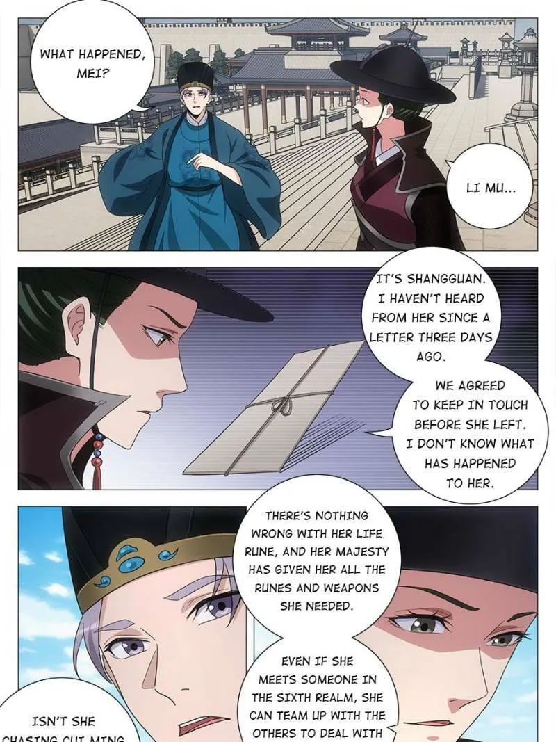 Read Da Zhou Xian Li (Colored) chapter 238 image 4 on Lezhin
