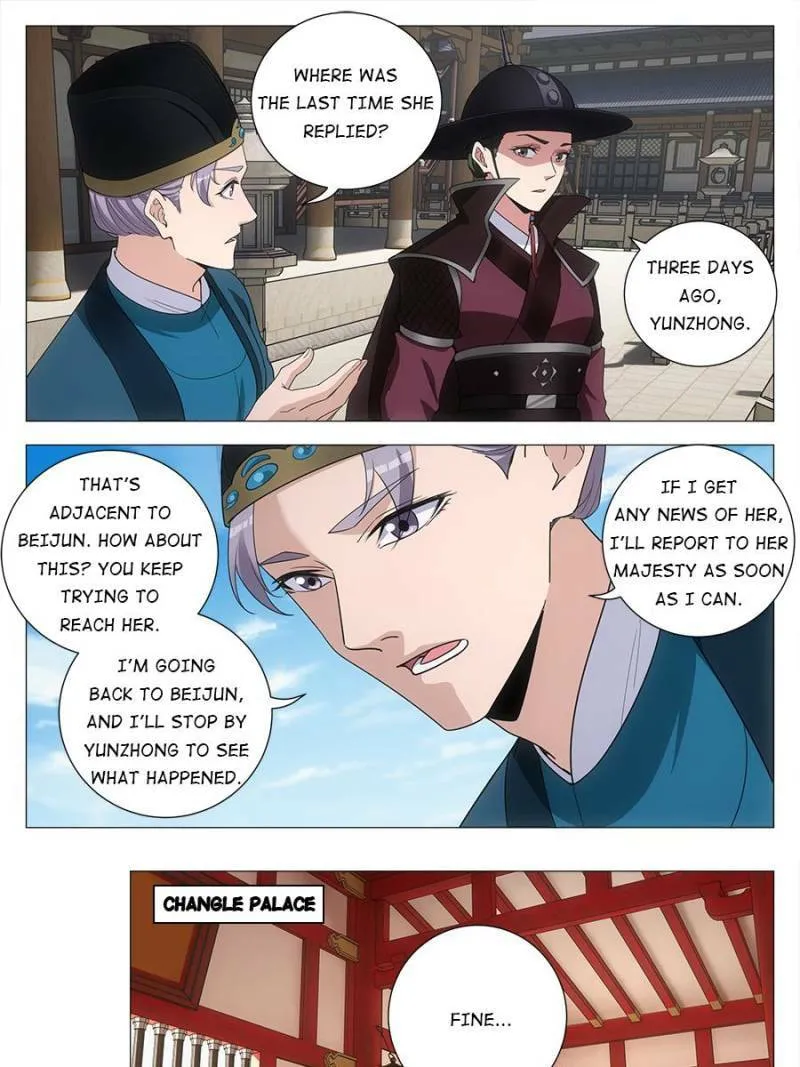 Read Da Zhou Xian Li (Colored) chapter 238 image 6 on Lezhin