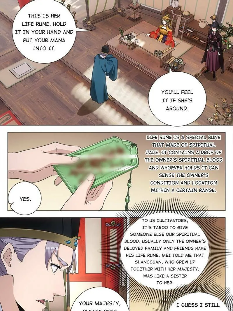 Read Da Zhou Xian Li (Colored) chapter 238 image 8 on Lezhin