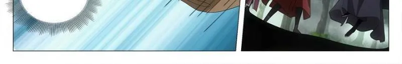 Read Da Zhou Xian Li (Colored) chapter 239 image 11 on Lezhin