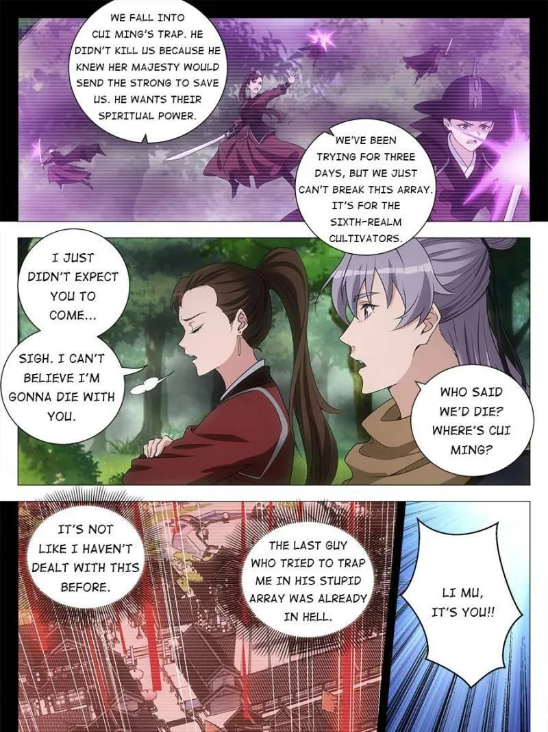 Read Da Zhou Xian Li (Colored) chapter 239 image 14 on Lezhin