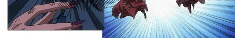Read Da Zhou Xian Li (Colored) chapter 241 image 1 on Lezhin