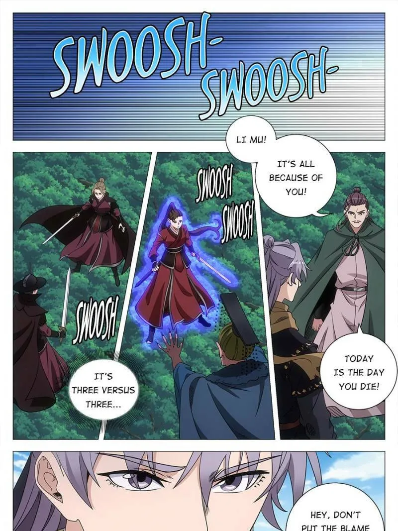 Read Da Zhou Xian Li (Colored) chapter 241 image 2 on Lezhin