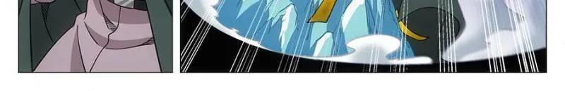 Read Da Zhou Xian Li (Colored) chapter 241 image 9 on Lezhin