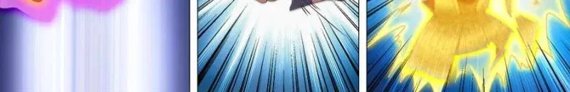 Read Da Zhou Xian Li (Colored) chapter 243 image 1 on Lezhin