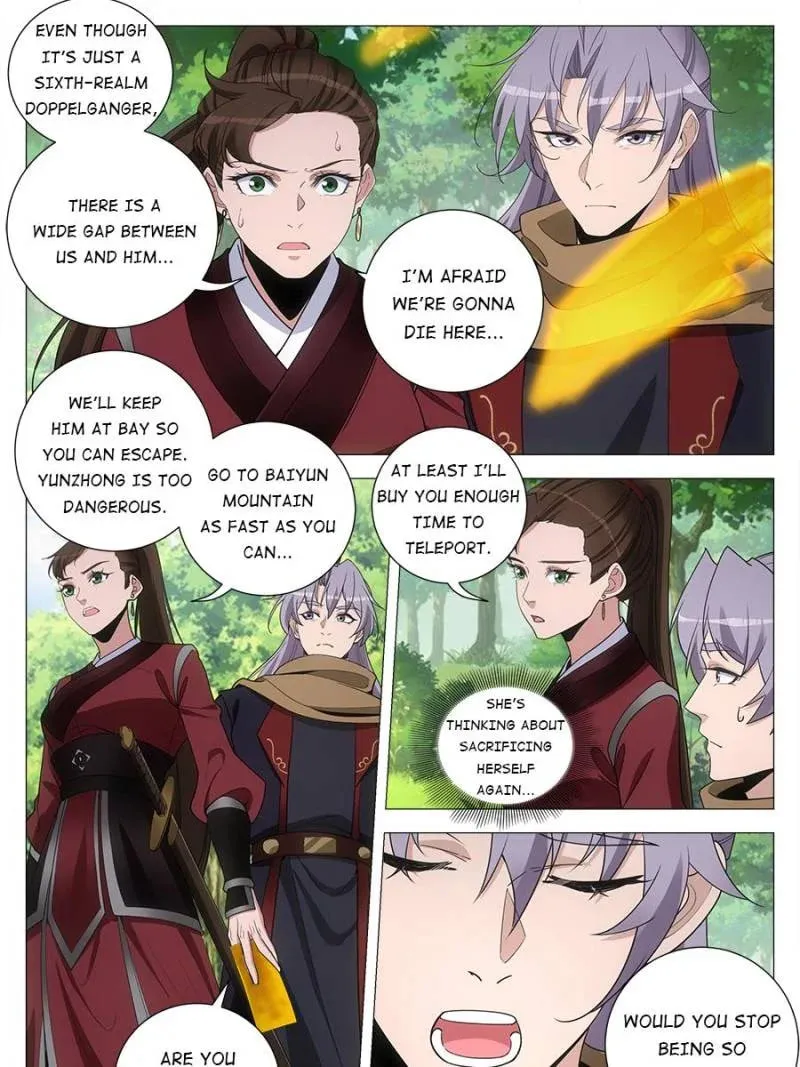 Read Da Zhou Xian Li (Colored) chapter 243 image 2 on Lezhin