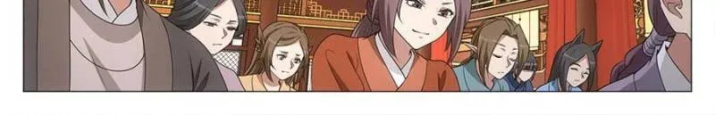 Read Da Zhou Xian Li (Colored) chapter 245 image 1 on Lezhin