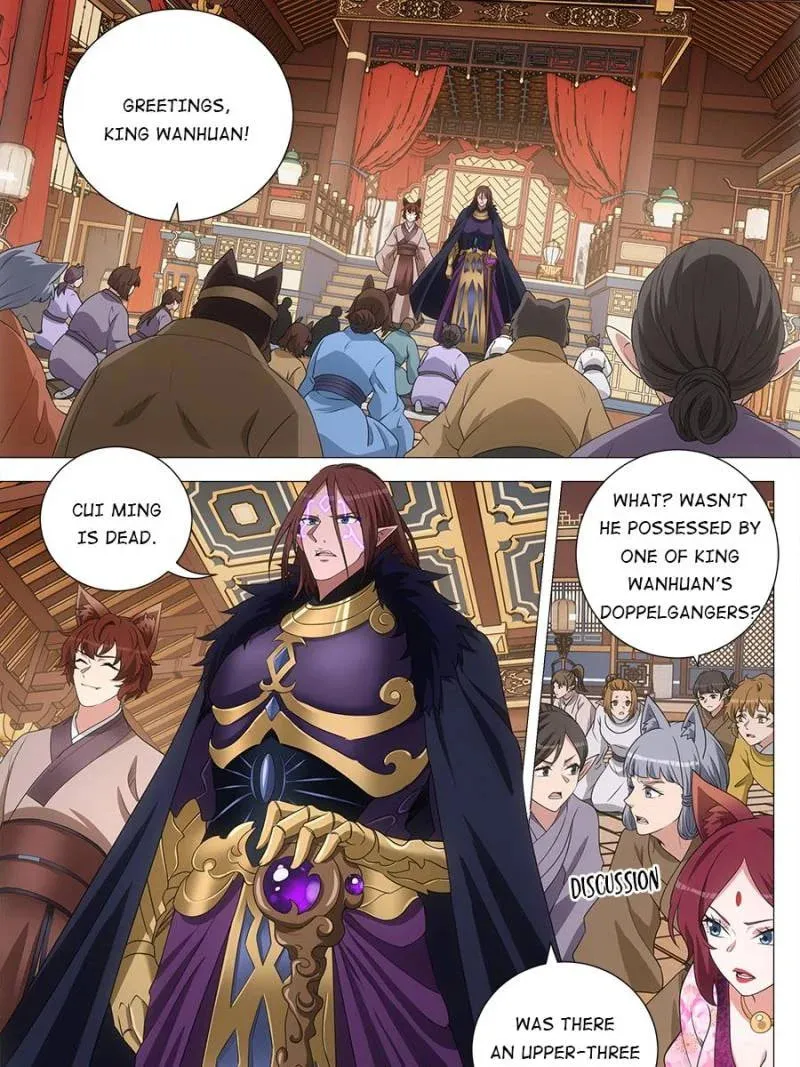 Read Da Zhou Xian Li (Colored) chapter 245 image 2 on Lezhin