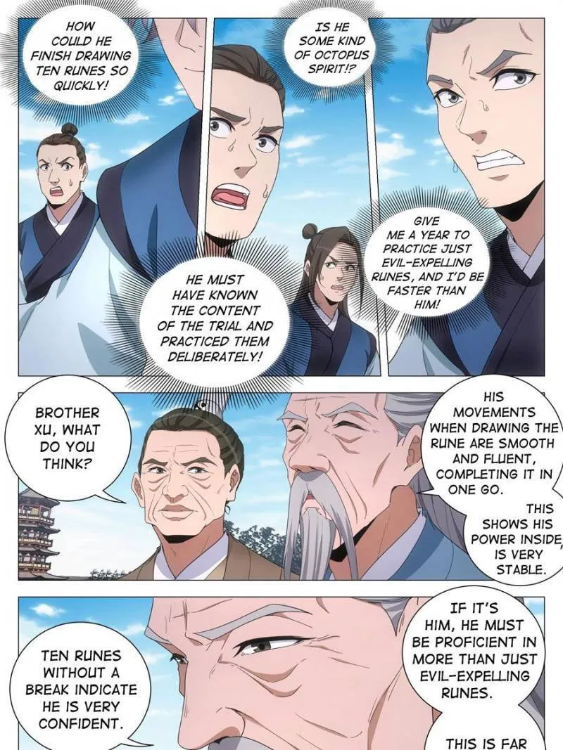 Read Da Zhou Xian Li (Colored) chapter 252 image 16 on Lezhin