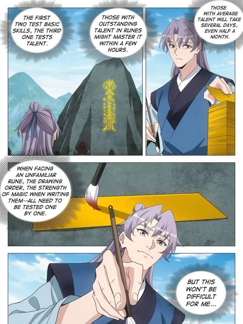 Read Da Zhou Xian Li (Colored) chapter 252 image 22 on Lezhin