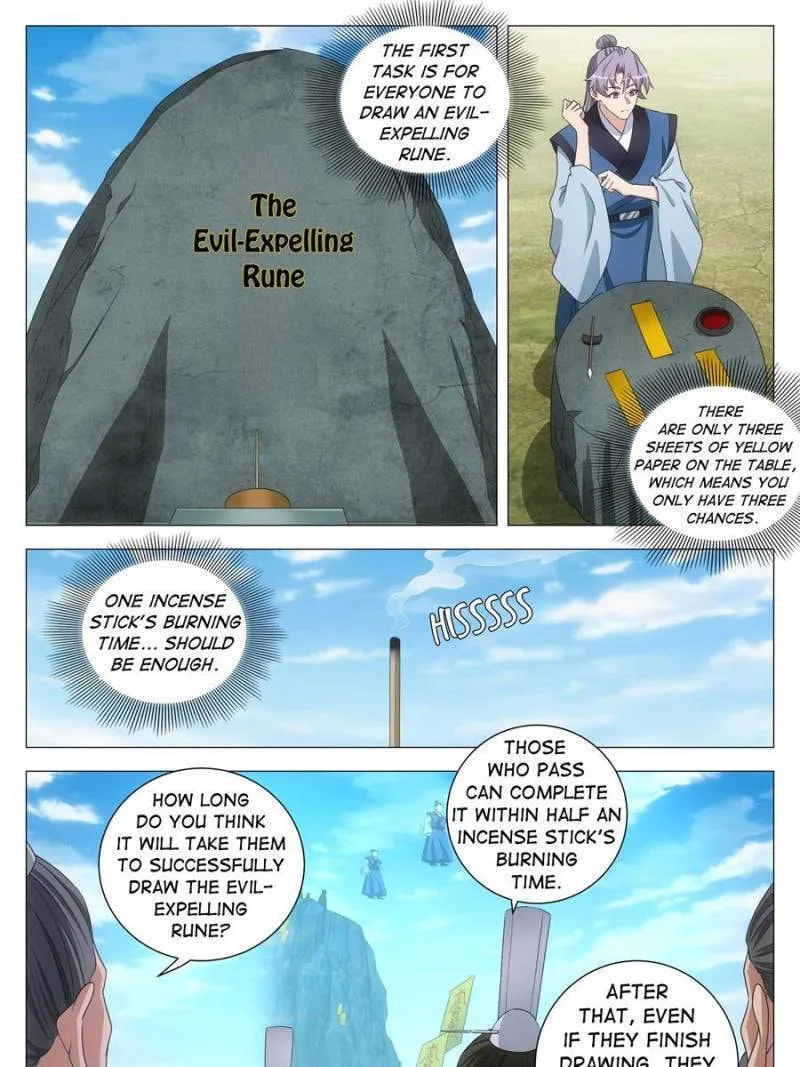 Read Da Zhou Xian Li (Colored) chapter 252 image 6 on Lezhin