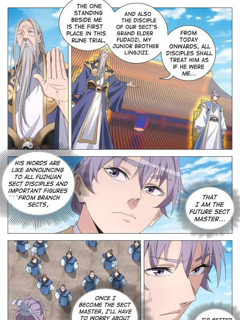 Read Da Zhou Xian Li (Colored) chapter 261 image 12 on Lezhin