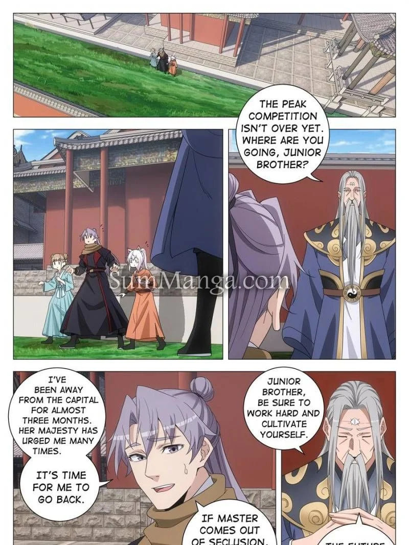 Read Da Zhou Xian Li (Colored) chapter 261 image 14 on Lezhin