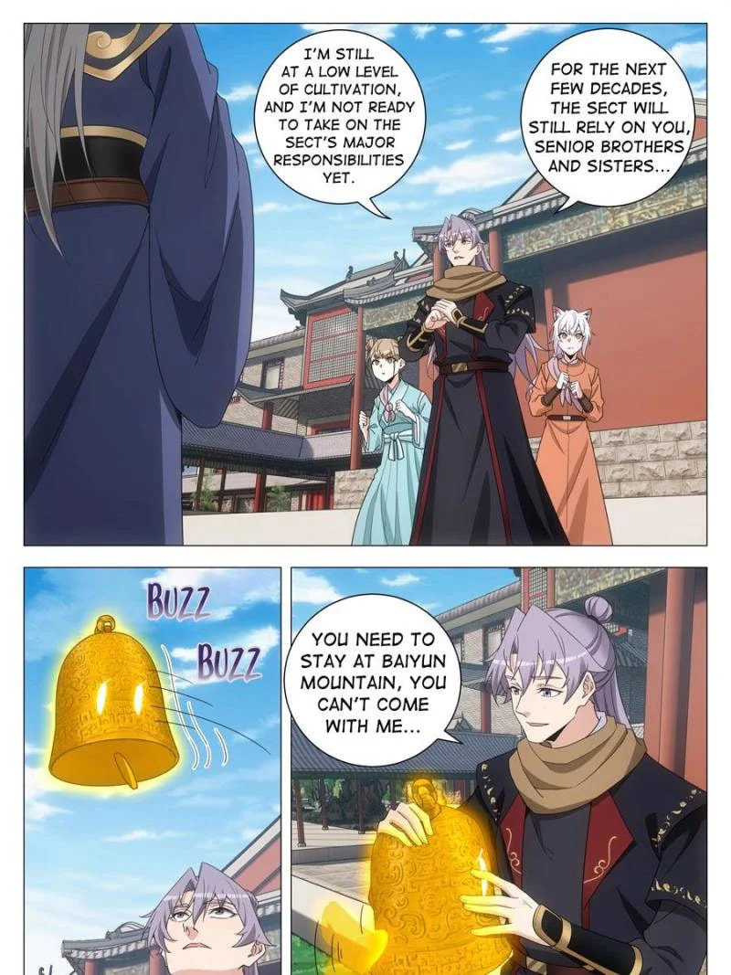 Read Da Zhou Xian Li (Colored) chapter 261 image 16 on Lezhin