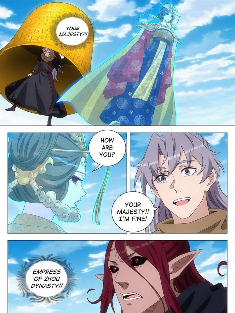 Read Da Zhou Xian Li (Colored) chapter 263 image 24 on Lezhin