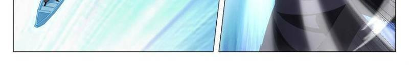 Read Da Zhou Xian Li (Colored) chapter 263 image 5 on Lezhin