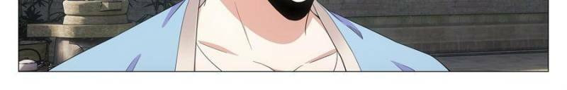 Read Da Zhou Xian Li (Colored) chapter 268 image 19 on Lezhin