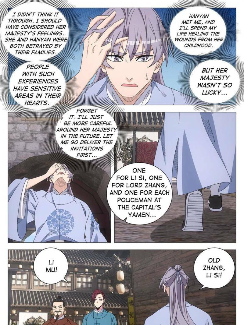 Read Da Zhou Xian Li (Colored) chapter 268 image 2 on Lezhin
