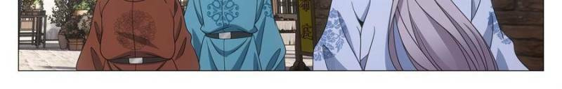 Read Da Zhou Xian Li (Colored) chapter 268 image 3 on Lezhin