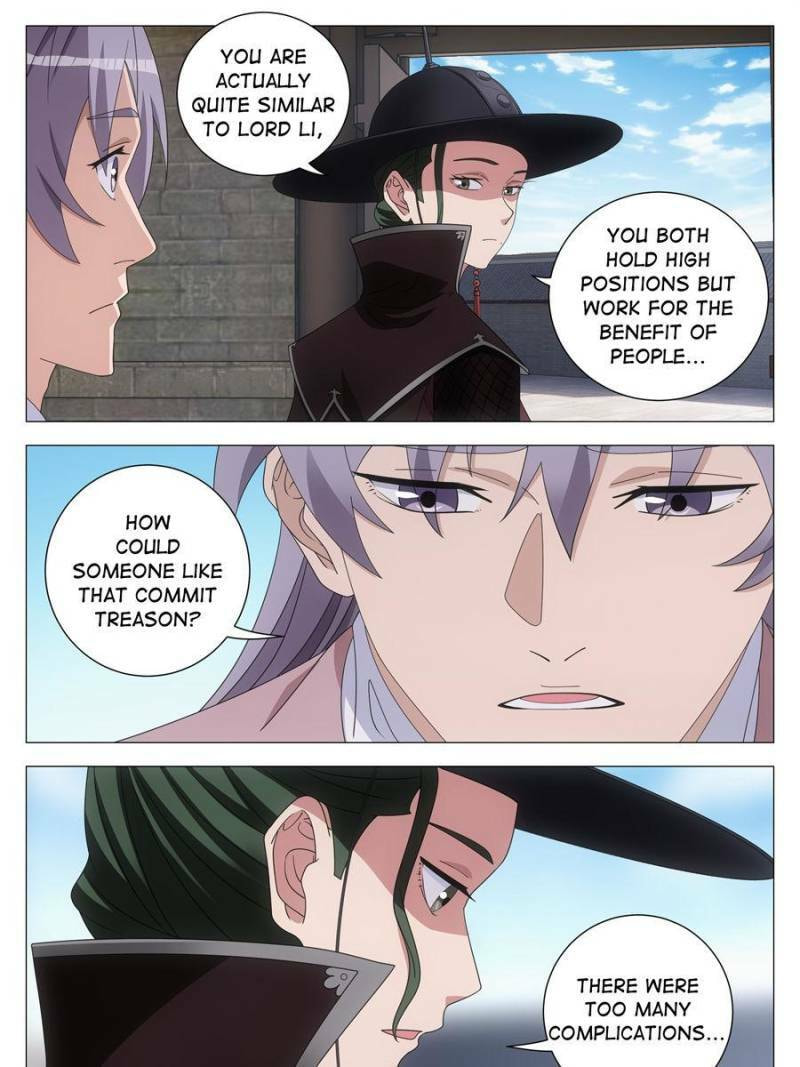 Read Da Zhou Xian Li (Colored) chapter 274 image 4 on Lezhin