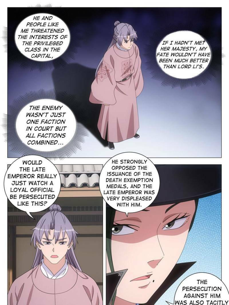 Read Da Zhou Xian Li (Colored) chapter 274 image 6 on Lezhin