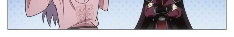 Read Da Zhou Xian Li (Colored) chapter 274 image 9 on Lezhin