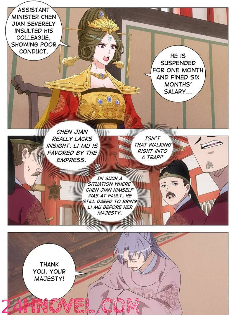 Read Da Zhou Xian Li (Colored) chapter 279 image 22 on Lezhin