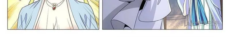 Read Da Zhou Xian Li (Colored) chapter 28 image 5 on Lezhin