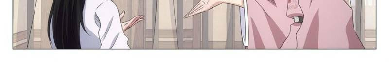 Read Da Zhou Xian Li (Colored) chapter 280 image 13 on Lezhin