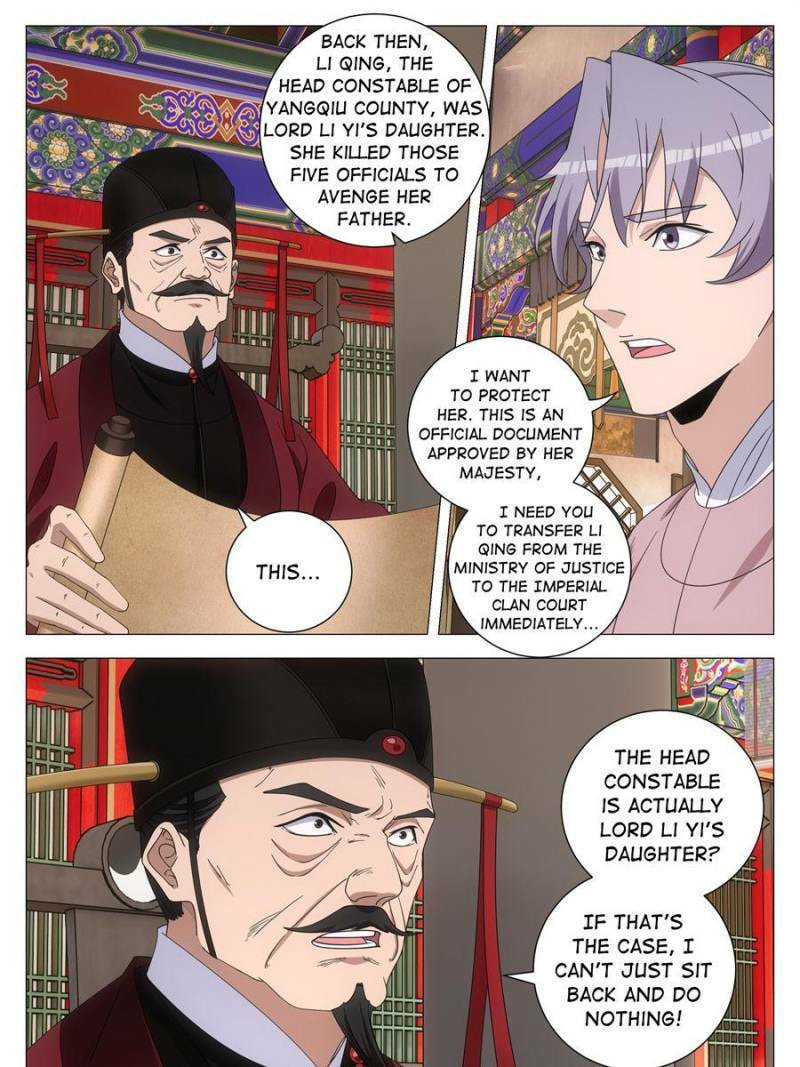 Read Da Zhou Xian Li (Colored) chapter 280 image 2 on Lezhin